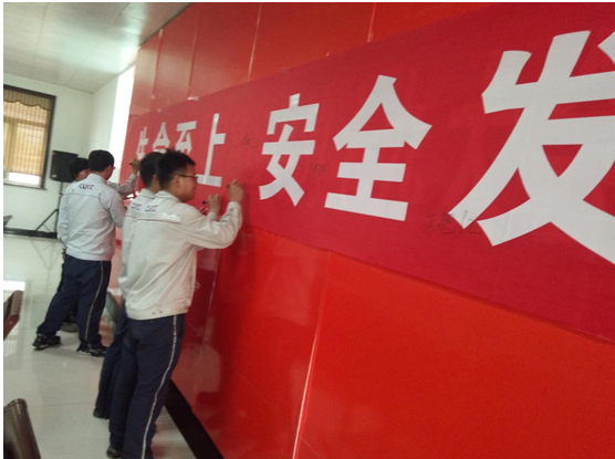 博亿国际·(中国游)有限公司官网