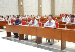 企业动态-安阳中联水泥有限公司